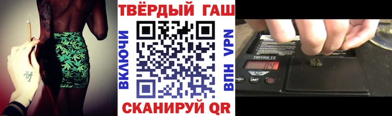 Продажа наркотиков Корсаков СК  Псилоцибиновые грибы  ГАШ 