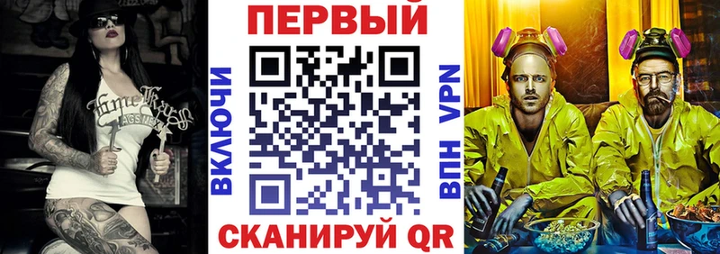 Амфетамин Premium  Корсаков 