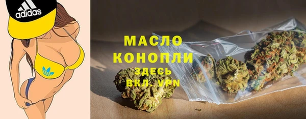 прущие крисы Баксан