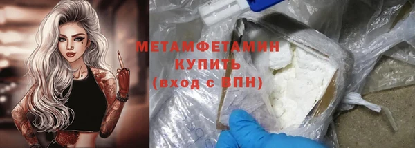 прущие крисы Баксан