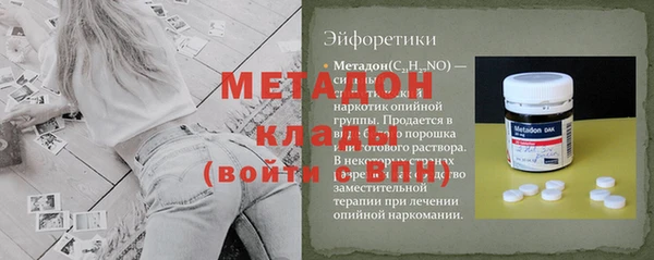 прущие крисы Баксан