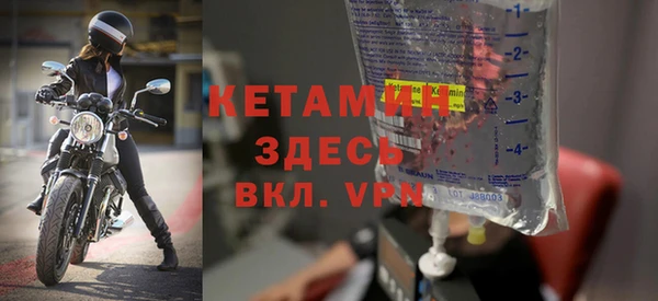 mdpv Балахна