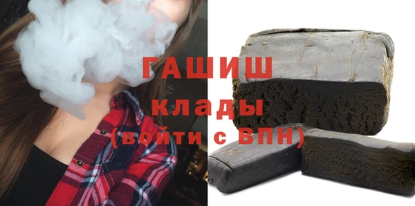 прущая мука Балабаново