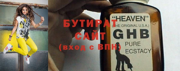 прущие крисы Баксан
