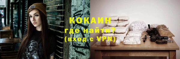 прущие крисы Баксан