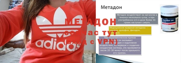 прущая мука Балабаново