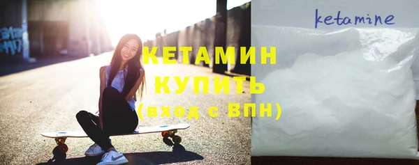 mdpv Балахна