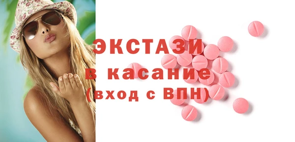 прущая мука Балабаново