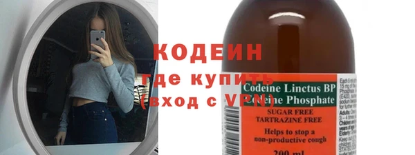 прущие крисы Баксан