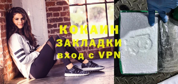 прущие крисы Баксан