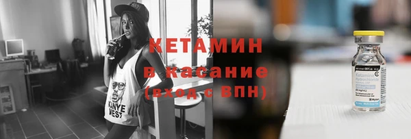 прущие крисы Баксан