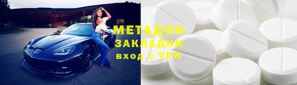 прущая мука Балабаново