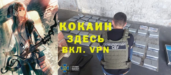 прущие крисы Баксан