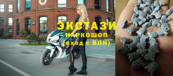 mdpv Балахна