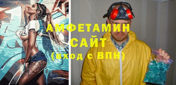 прущая мука Балабаново