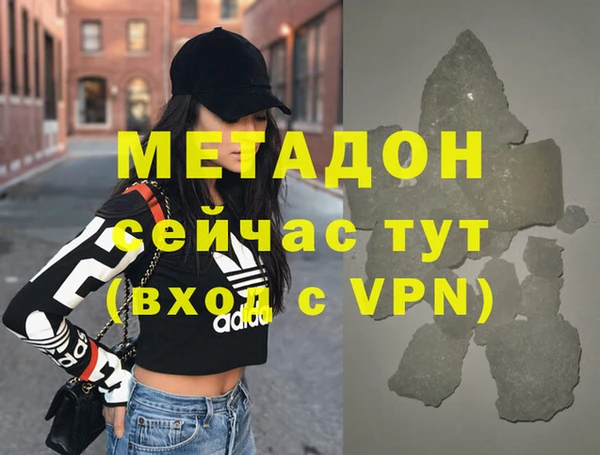 прущие крисы Баксан