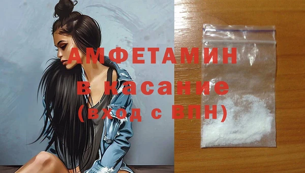 mdpv Балахна