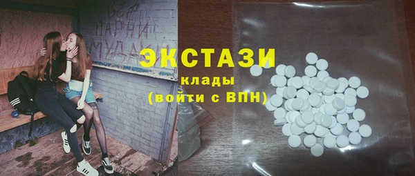 прущая мука Балабаново
