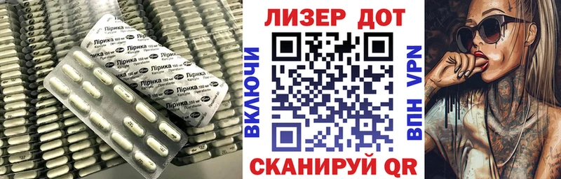 ЛСД экстази ecstasy  где купить наркоту  Корсаков 