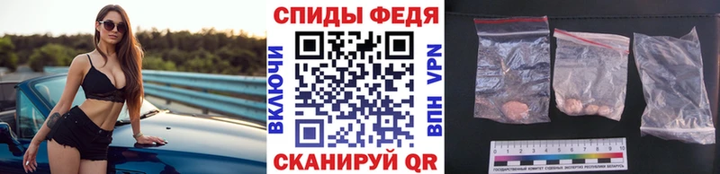 Первитин витя  продажа наркотиков  blacksprut как зайти  Корсаков 